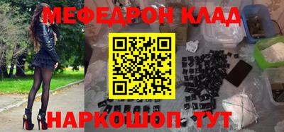 альфа пвп VHQ Свободный