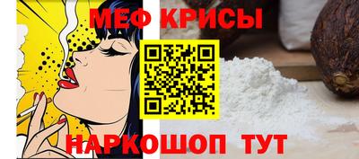 альфа пвп VHQ Свободный