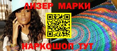 МДПВ Северобайкальск