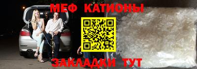альфа пвп VHQ Свободный
