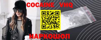 МДПВ Северобайкальск
