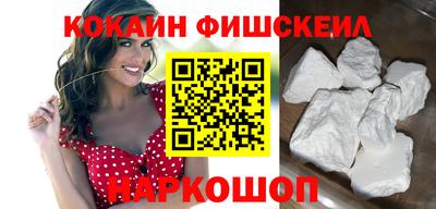 МДПВ Северобайкальск
