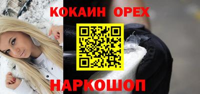 альфа пвп VHQ Свободный