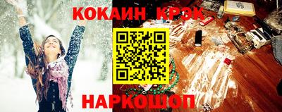 МДПВ Северобайкальск