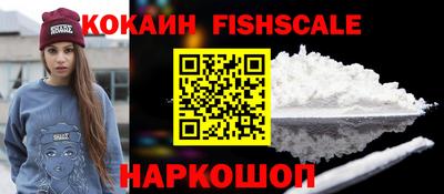 МДПВ Северобайкальск