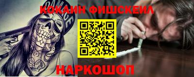 МДПВ Северобайкальск