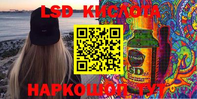 альфа пвп VHQ Свободный