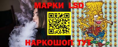 МДПВ Северобайкальск