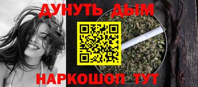 МДПВ Северобайкальск