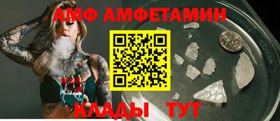 альфа пвп VHQ Свободный