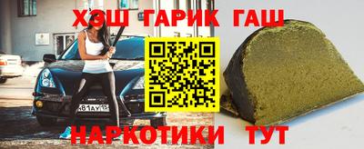 PSILOCYBIN Славгород