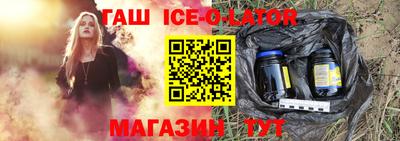 альфа пвп VHQ Свободный