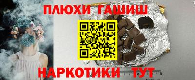 МДПВ Северобайкальск