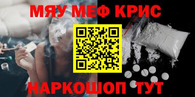 альфа пвп VHQ Свободный