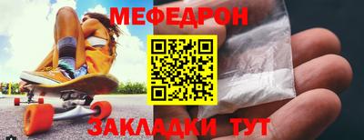 альфа пвп VHQ Свободный